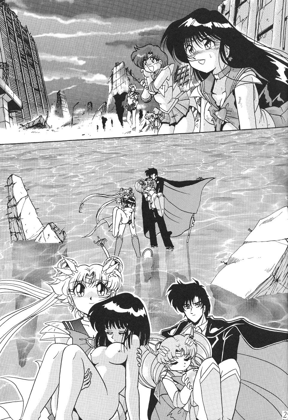 (C59) [Thirty Saver Street 2D Shooting (Various)] Silent Saturn 13 (Bishoujo Senshi Sailor Moon) [English] page 26 full