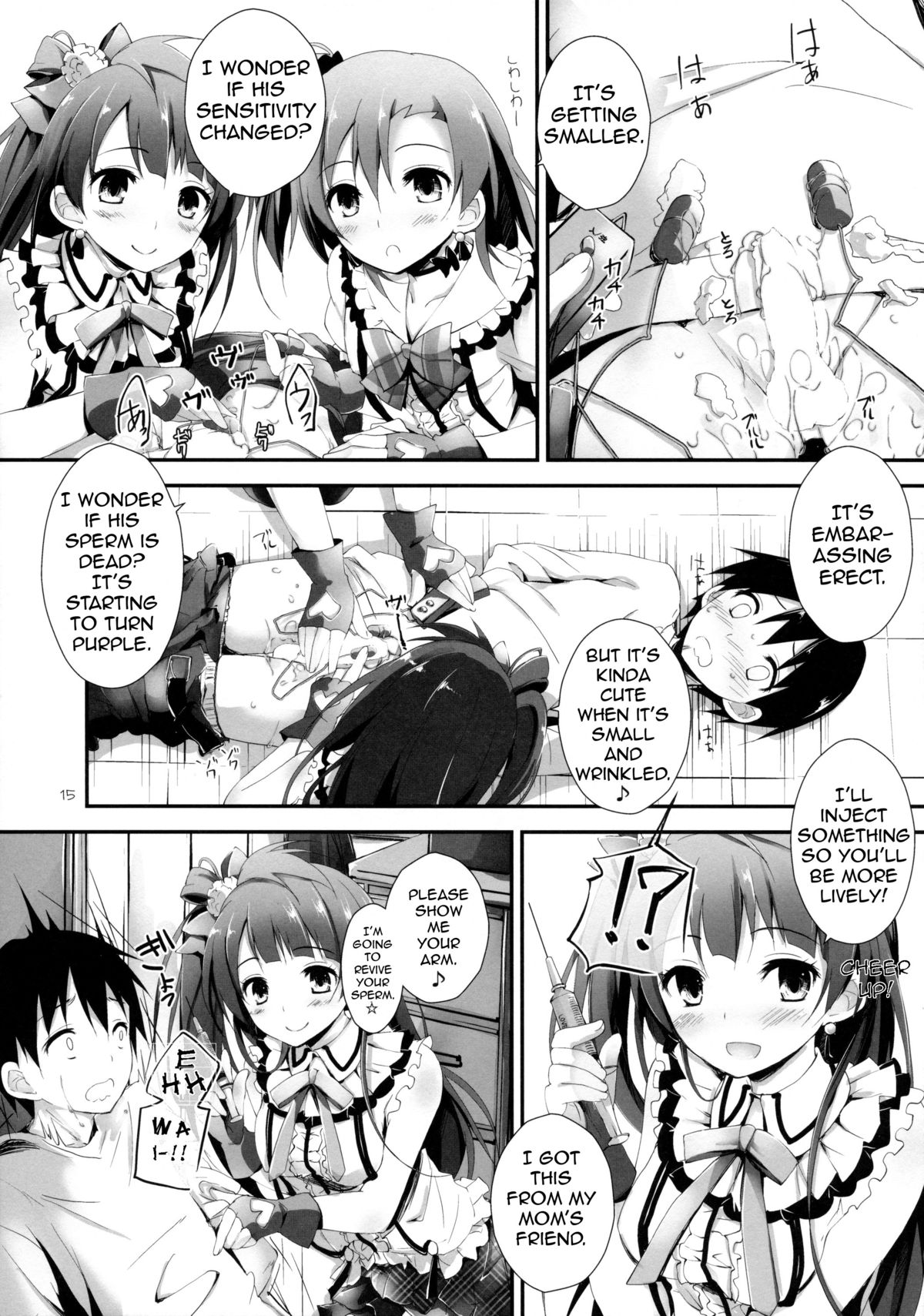 (C85) [Yagisaki Ginza (Yagami Shuuichi)] Pure Girls punish (Love Live!) [English] [4126] page 15 full