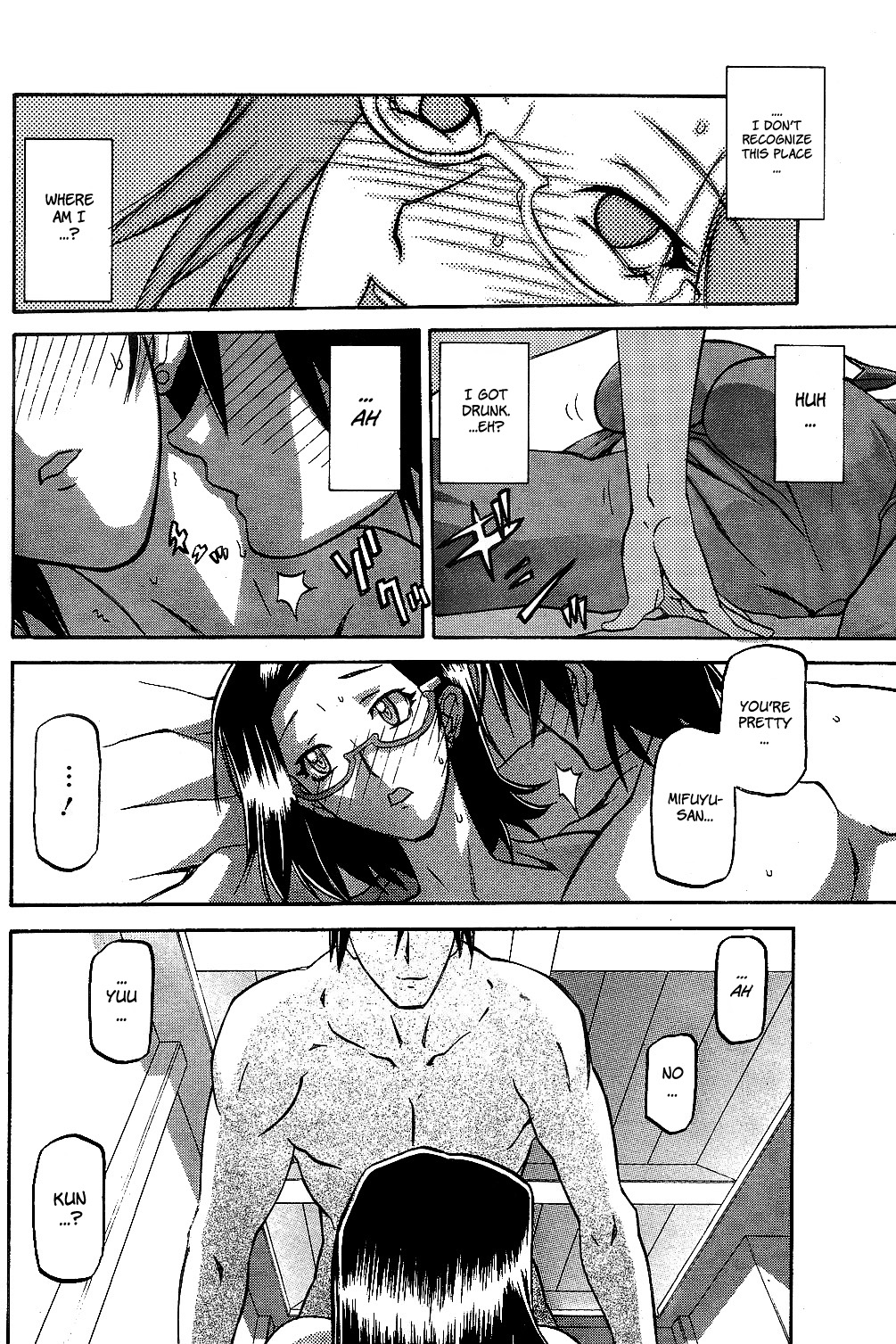 [Sanbun Kyoden] Fuyu no Ajisai | Winter Hydrangea (Complete) [English] [Brolen + Faytear + Psyburn21] page 12 full