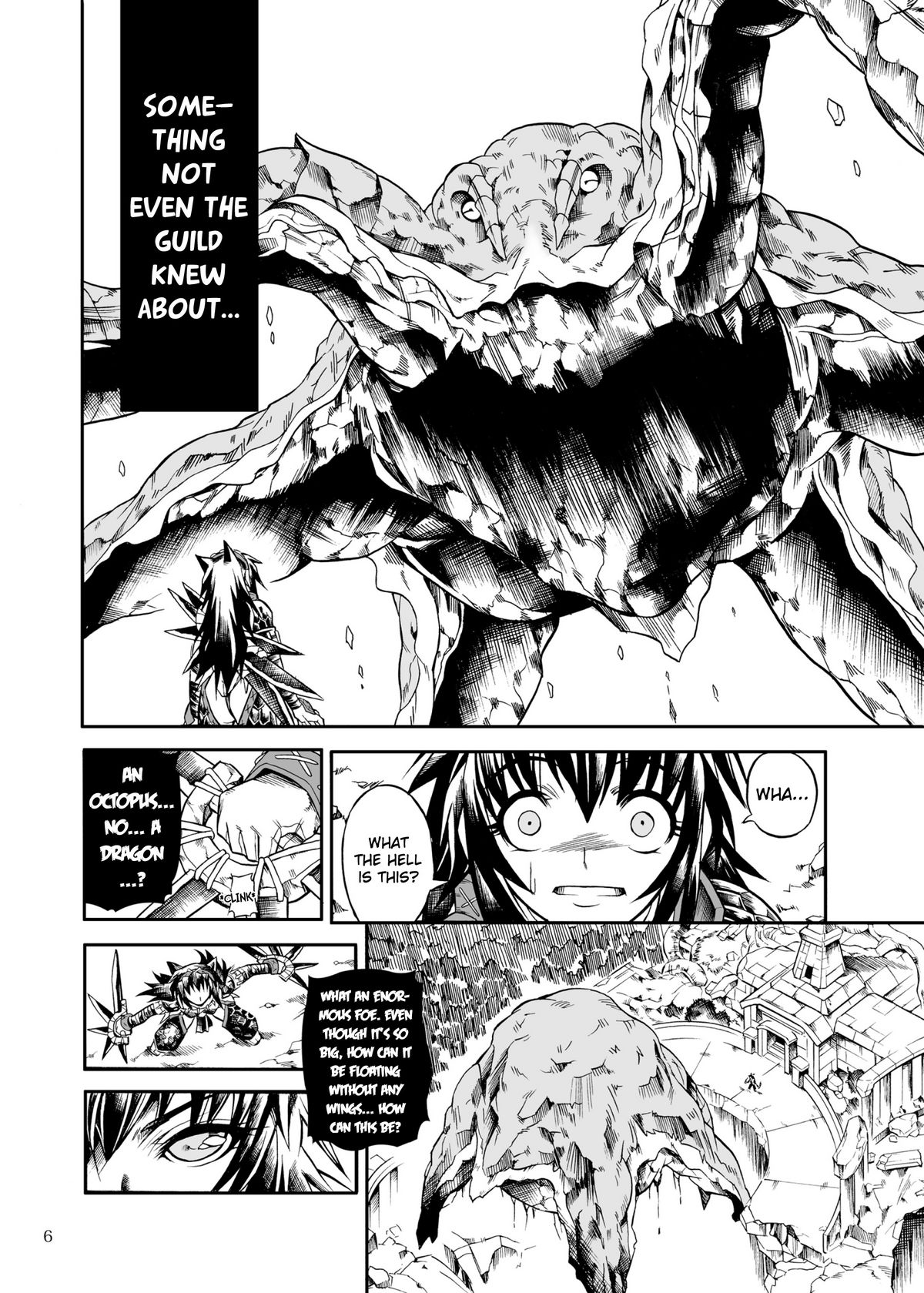 [Yokohama Junky (Makari Tohru)] Solo Hunter no Seitai 2 the first part (Monster Hunter) [English] [qaqtusman] [Digital] page 6 full