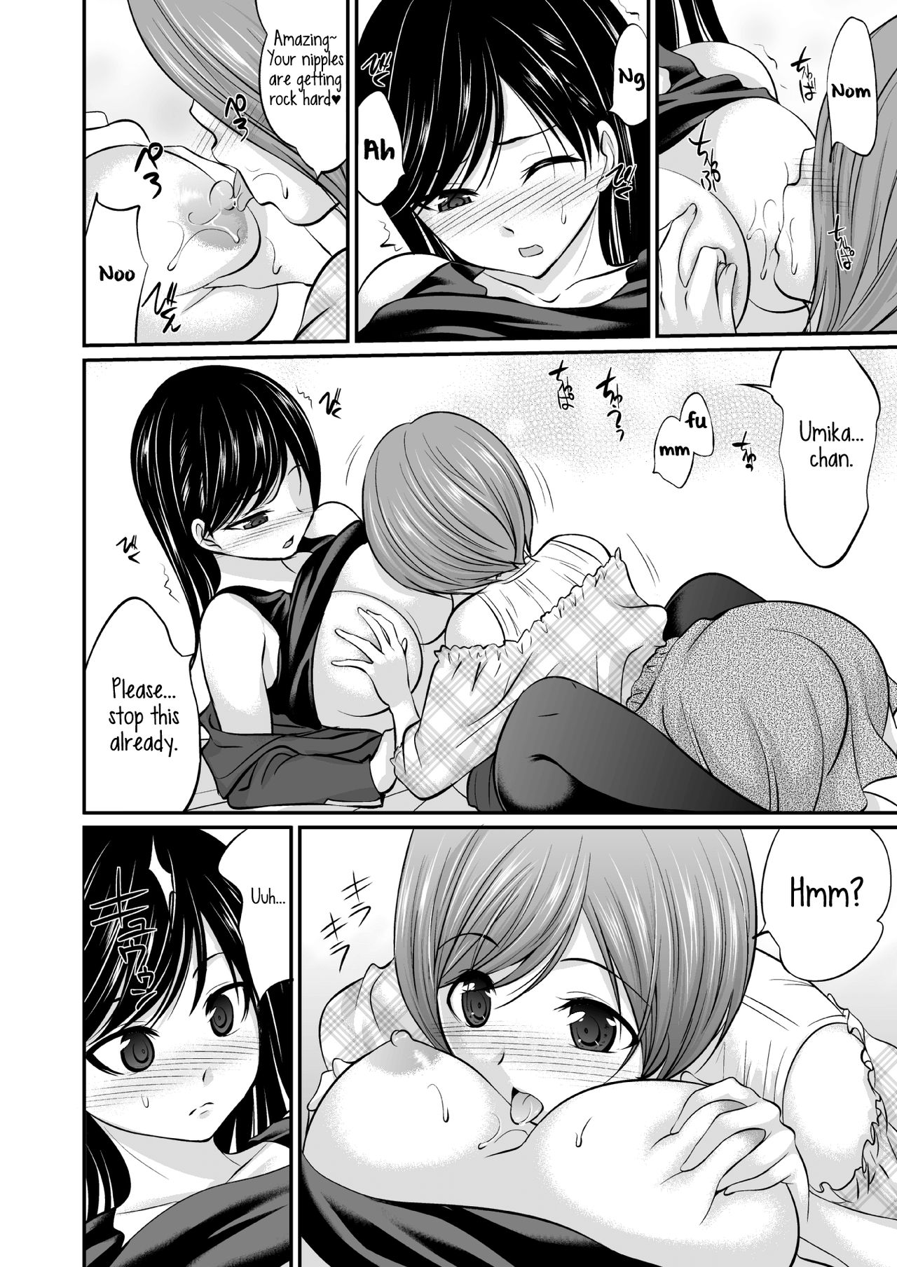 [Tsukupare (Abe Tsukumo)] Saitei de Saikou na Jikan | The Worst Best Time (Kaitou Sentai Lupinranger VS Keisatsu Sentai Patranger) [English] {/u/ scanlations} page 7 full