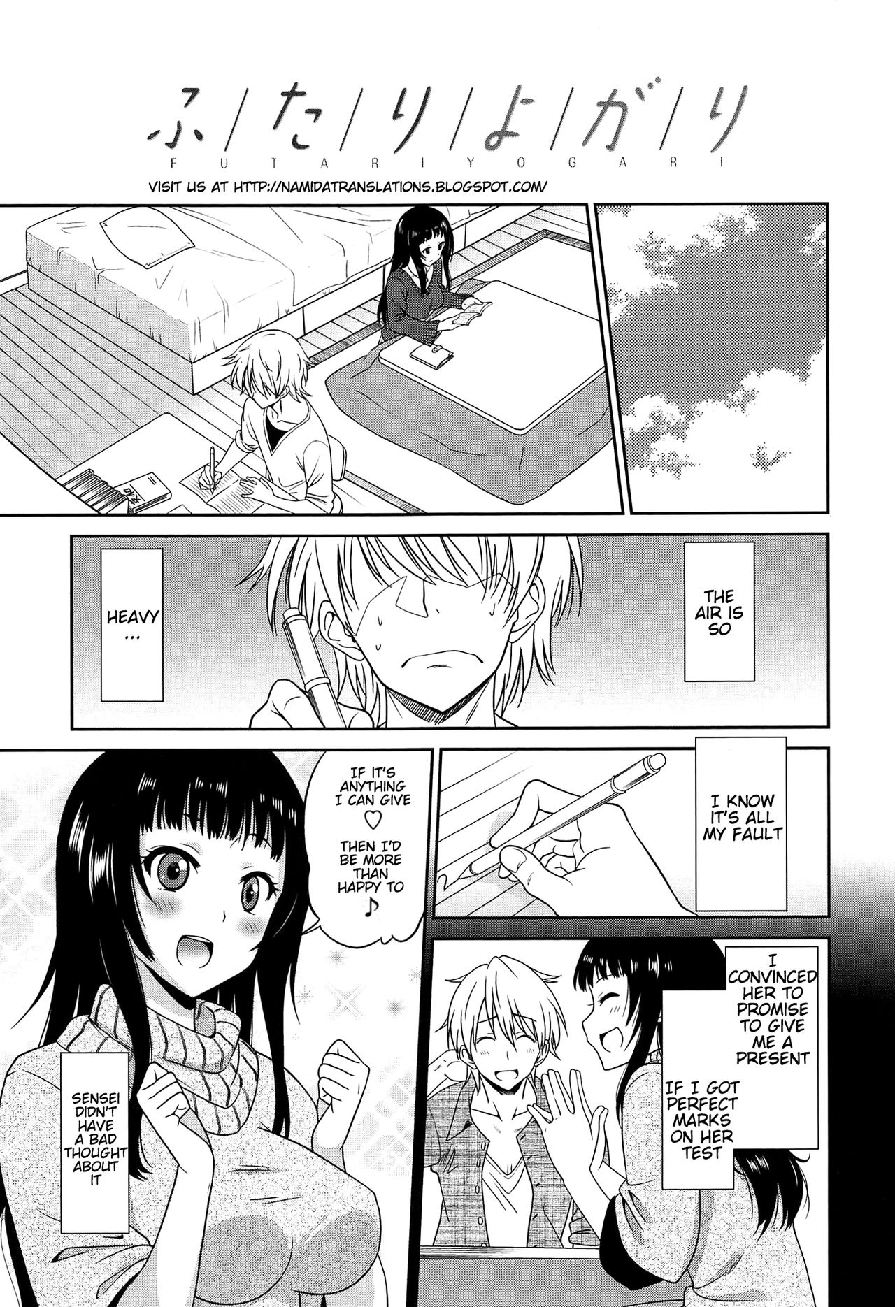 [Otono Natsu] Wonderful Days ~17-nin no Shojo to Inu~ Ch. 1-5 [English] [Na-Mi-Da] page 25 full