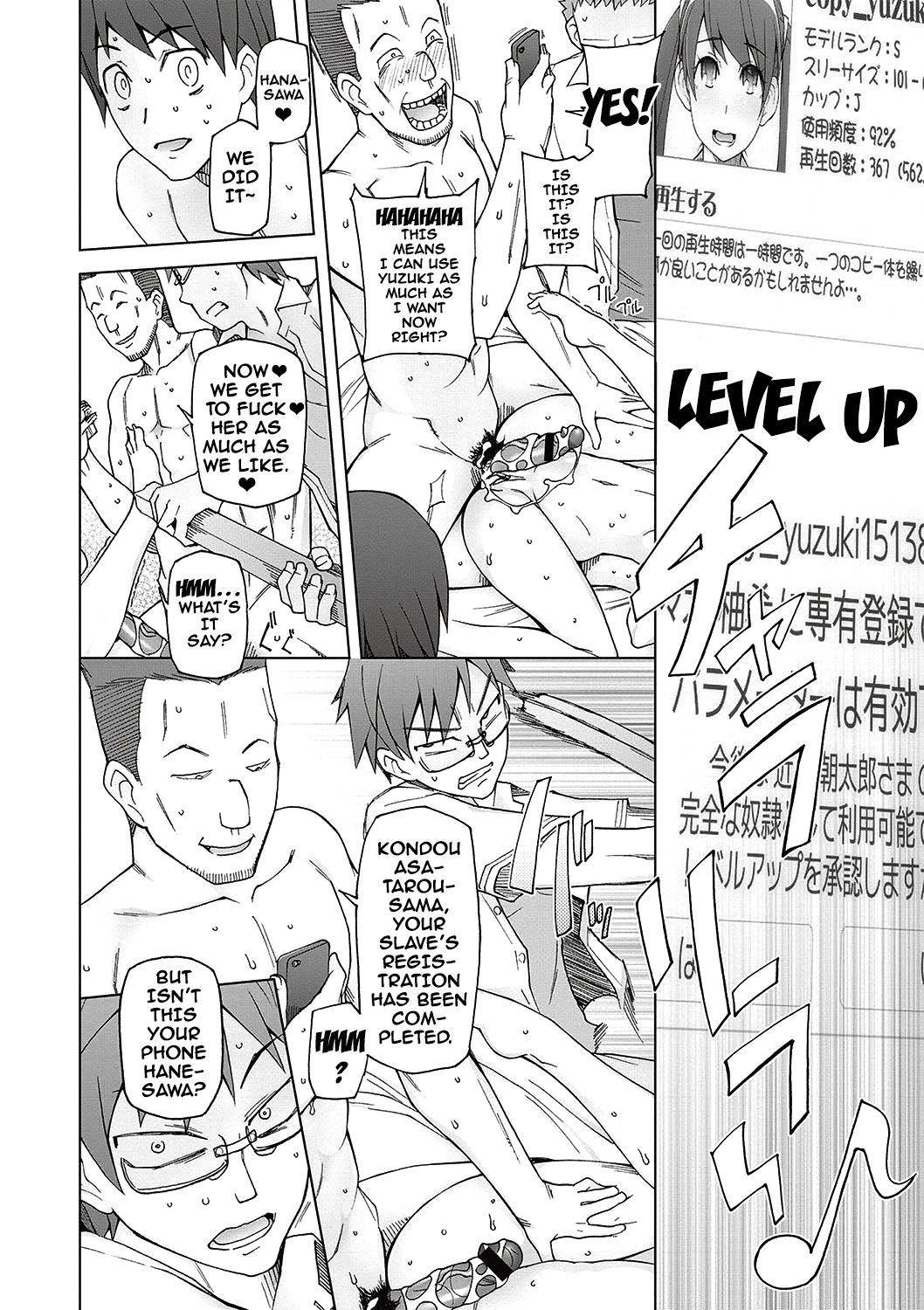 [Miito Shido] Dosukebe Appli Ch. 1-4 [English] {doujins.com} [Digital] page 99 full