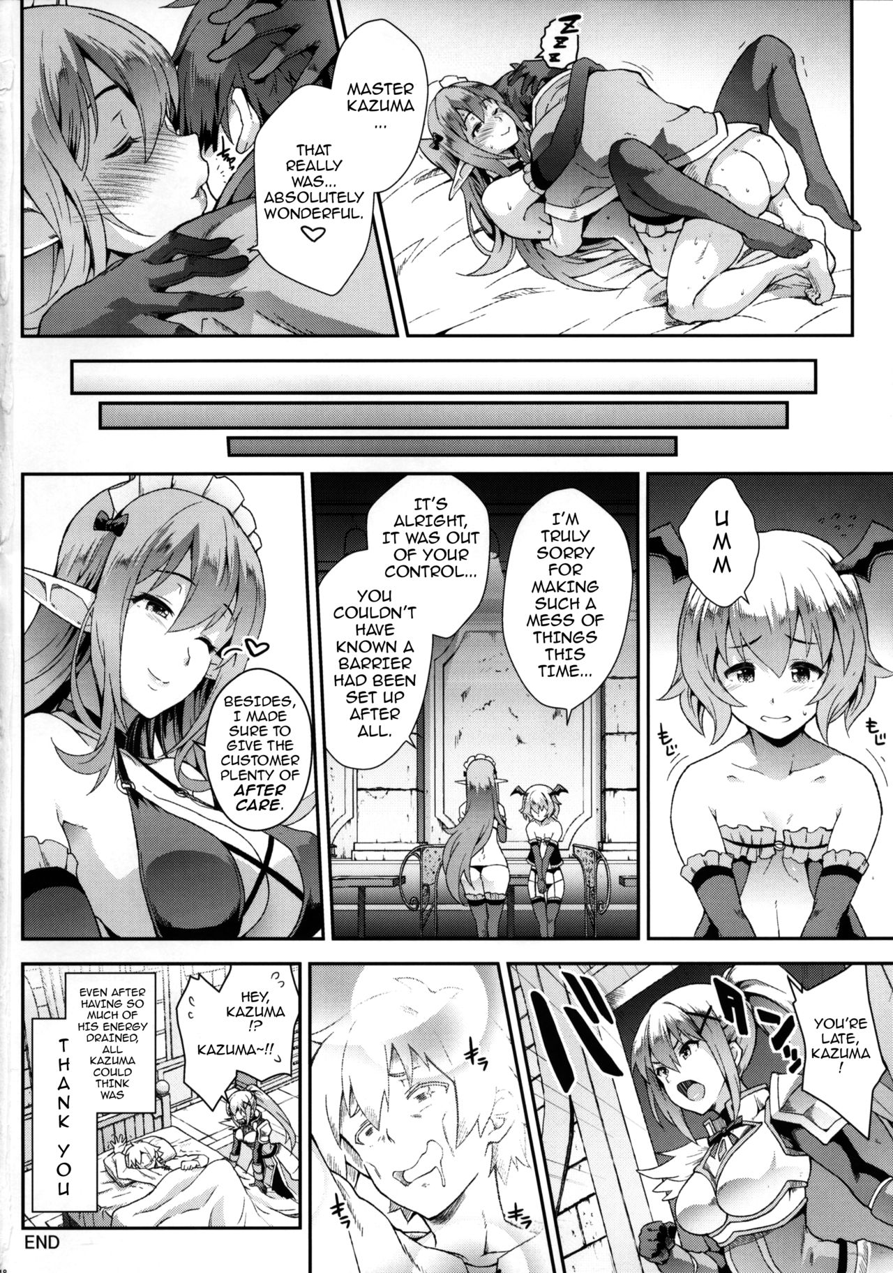 (COMIC1☆10) [SAZ (soba)] Kono Kairaku Ga Sugoi! (Kono Subarashii Sekai ni Syukufuku o!) [English] {Darknight} page 17 full