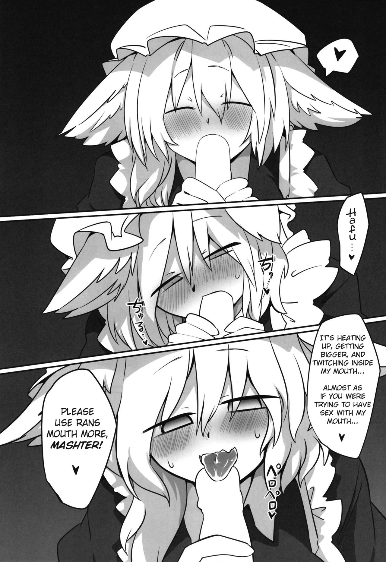 (Shuuki Reitaisai 5) [RTD (Mizuga)] Ran-sama ni Kite Moratte Suru Hon | A Book About Dressing up Ran-sama (Touhou Project) [English] [Kermaperse] page 20 full