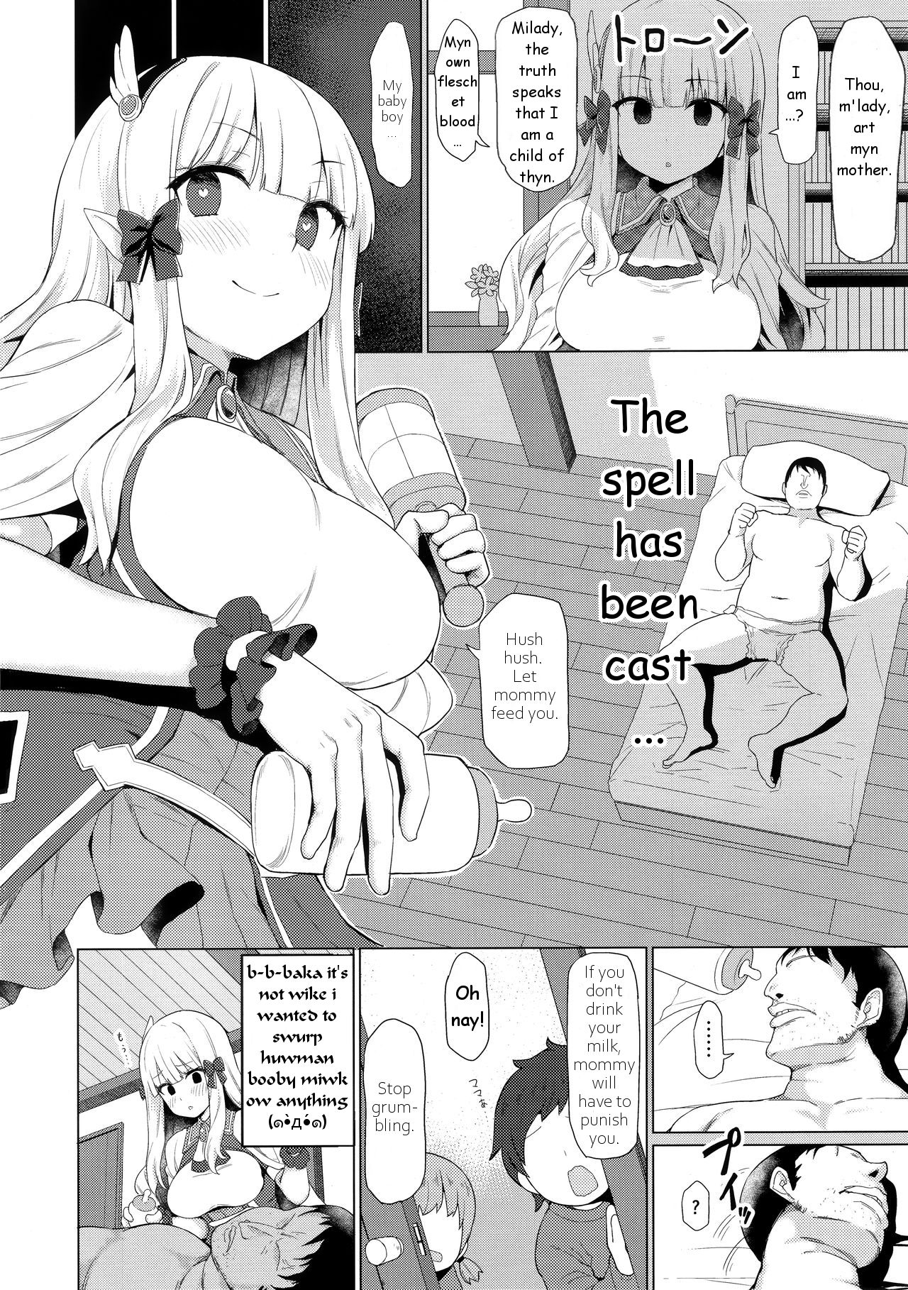 (C97) [Ginga-kei PRIDE (B-Ginga)] Babubabu Saimin Mama Saren (Princess Connect! Re:Dive) [English] [KHM Translations] page 7 full