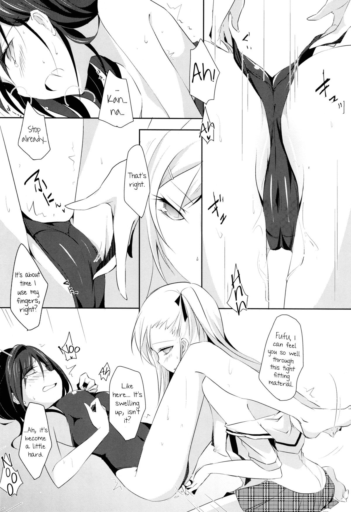 (SC57) [NICOLAI (orico)] Jasmine Monopolia [English] =TV= + [Yuri-ism] page 15 full