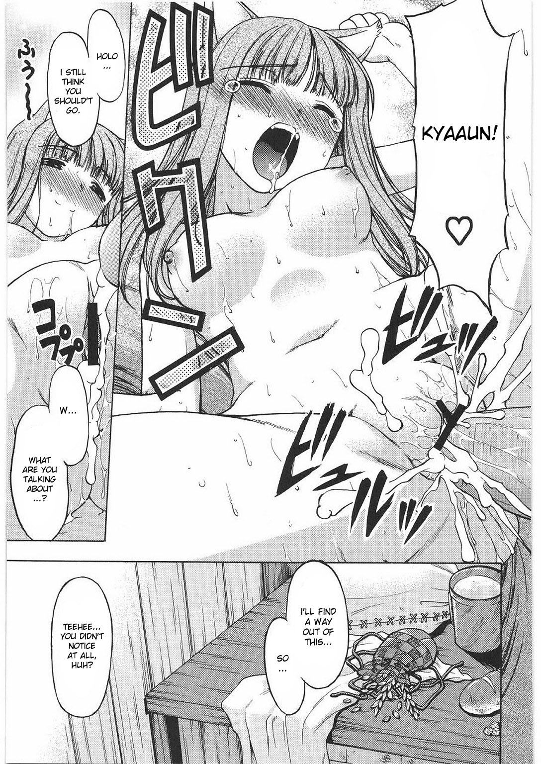 (C76) [Kacchuu Musume (Hisahiko, Shimamoto Harumi)] Smalt Leather (Spice and Wolf) [English] [desudesu] page 26 full