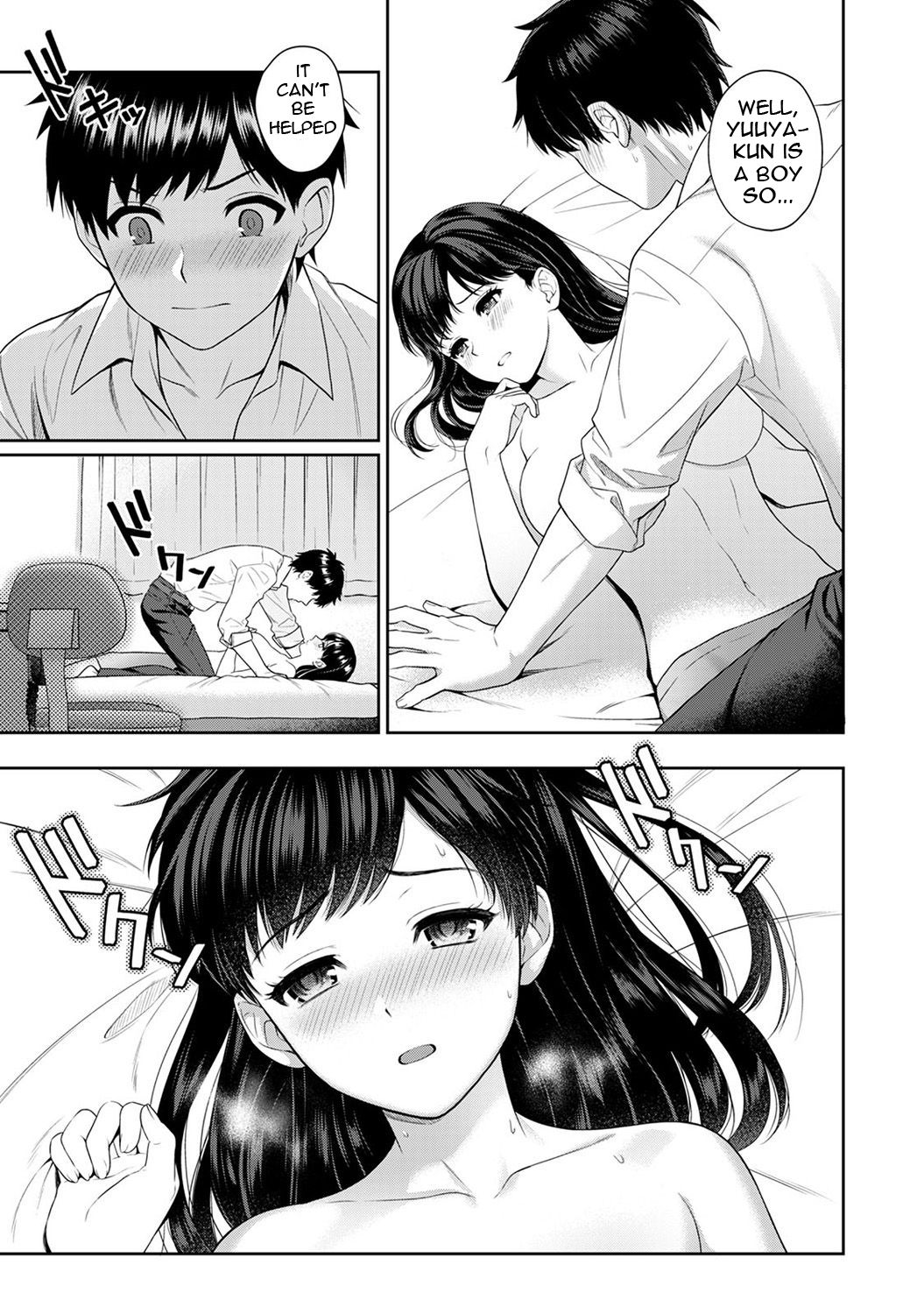 [Yuyama Chika] Sensei to Boku Ch. 1-5 [English] [Comfy Pillows Scans] page 33 full