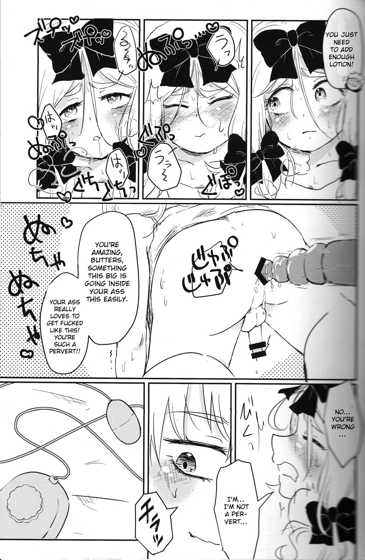 (CCOsaka113) [Osushi-Rice (Reto)] Koisuru Anoko wa Marmalade (South Park) [English] [Otokonoko Scans] page 10 full