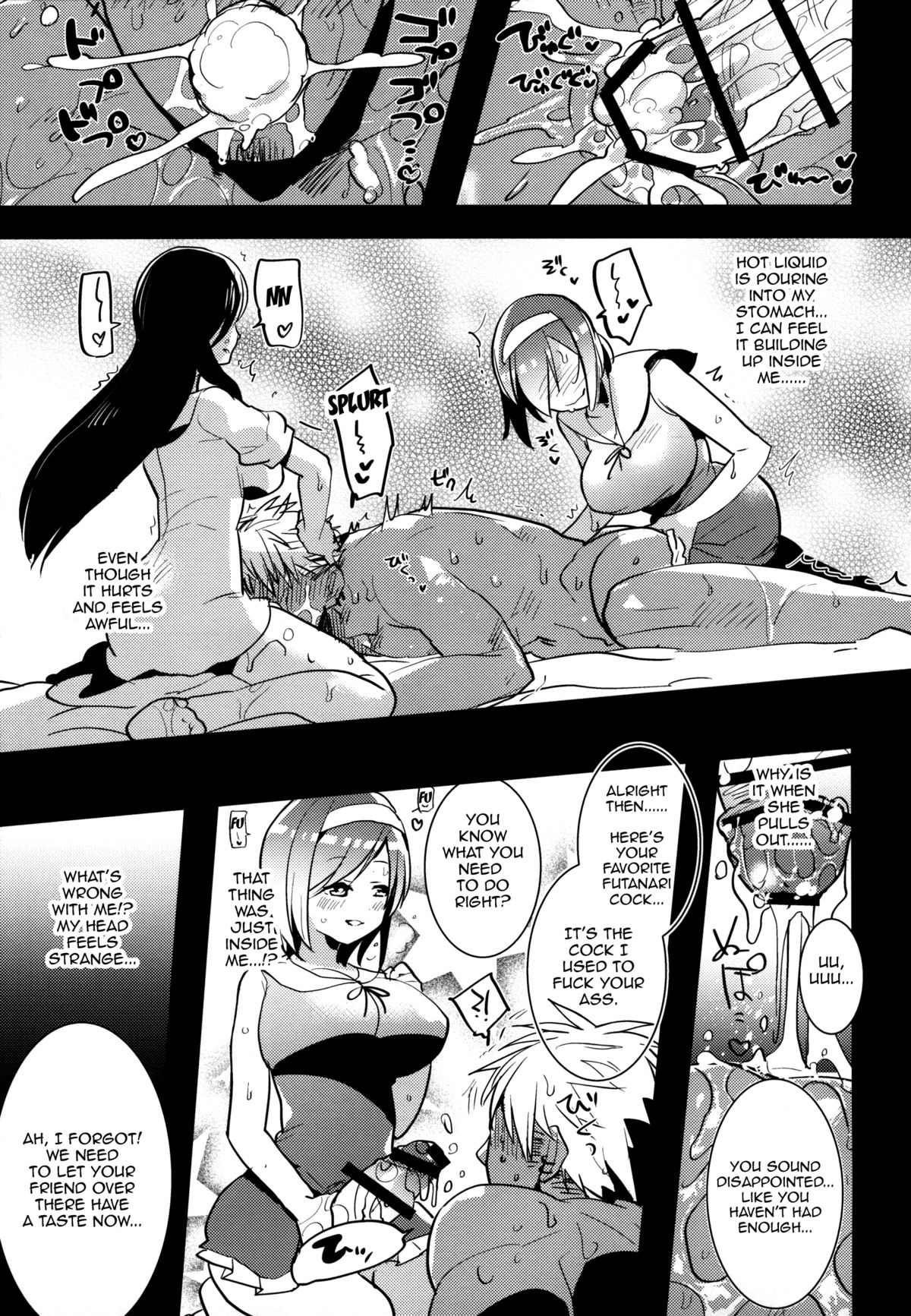 (C88) [Aimaitei (Aimaitei Umami)] Futanari Musume ga Kuu! ~YariCir YariChin Hen~ [English] [ForbiddenTranslations] page 16 full