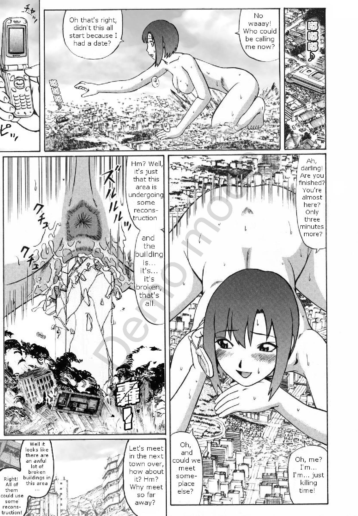 KILL TIME (redraw&rewrite) page 7 full