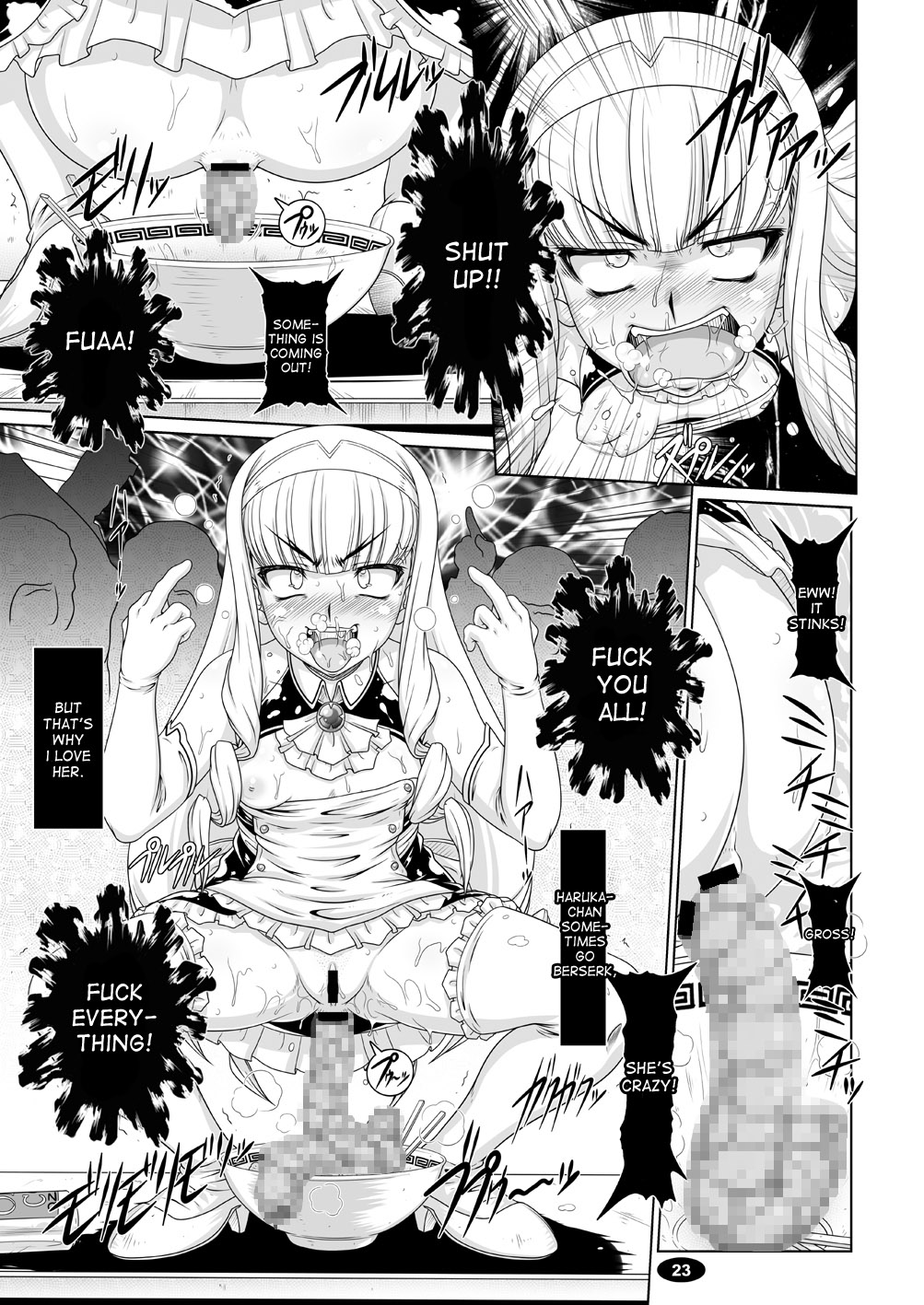 [Hakueki Shobou (A-Teru Haito)] Gokuraku Mesubuta Sengen | Paradise Whore Declaration (DREAM C CLUB ZERO) [English] [desudesu] [Digital] page 22 full