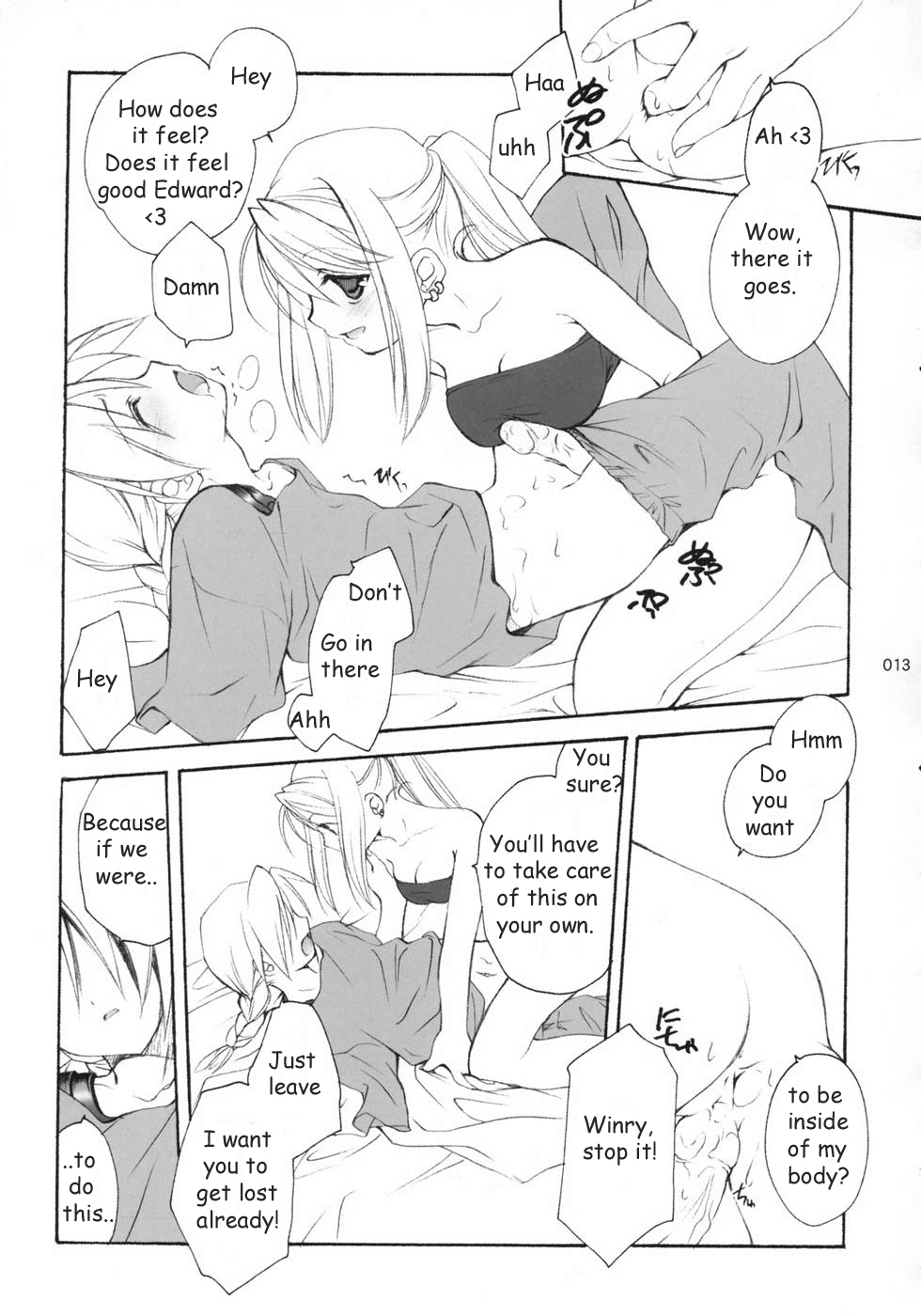(C65) [Kyougetsutei (Miyashita Miki)] Hagane No XXXX (Fullmetal Alchemist) [English] [Decensored] page 12 full