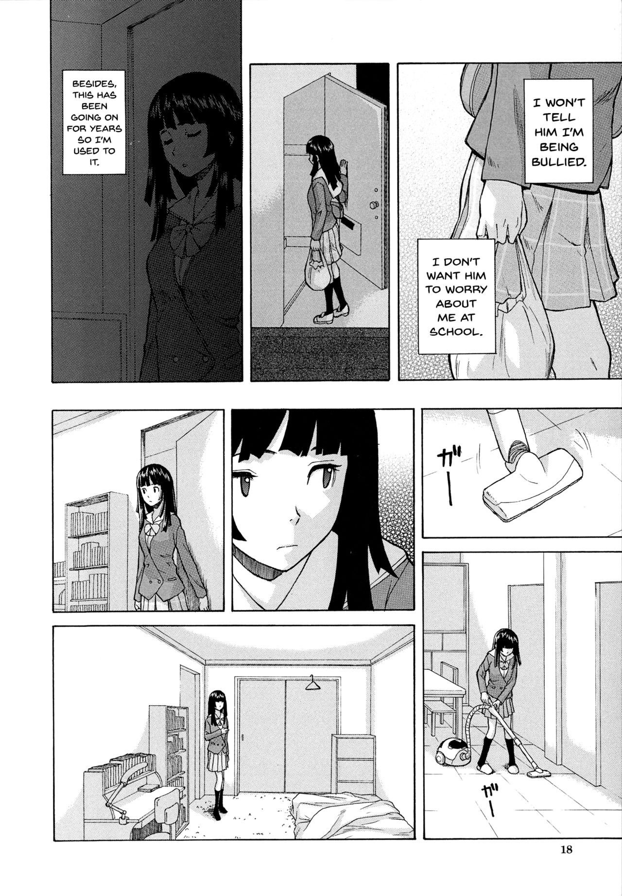 [Fuuga] Ani to Imouto no Jijou. Ch. 1-5 [English] [Doujins.com] page 20 full