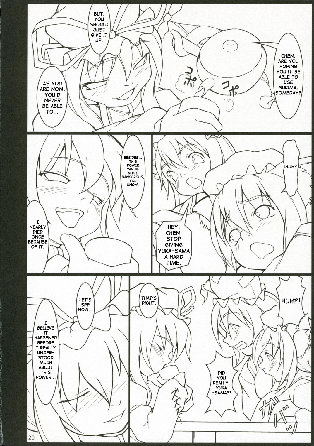 (C70) [Toybox (Jacky, Kurikara)] Inaba Box 4 (Touhou Project) [English] {SaHa} page 19 full