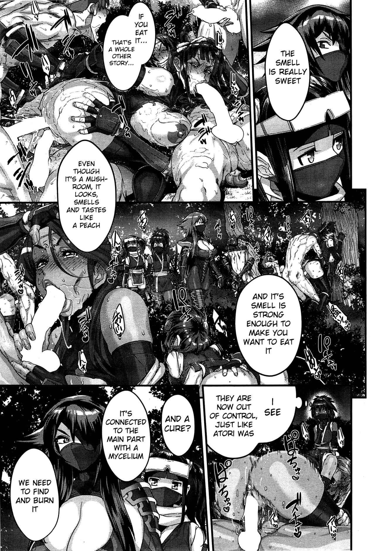 [Koyanagi Royal] Shinobi no Bi | Shinobi's Bi Ch. 3-6 [English] page 25 full