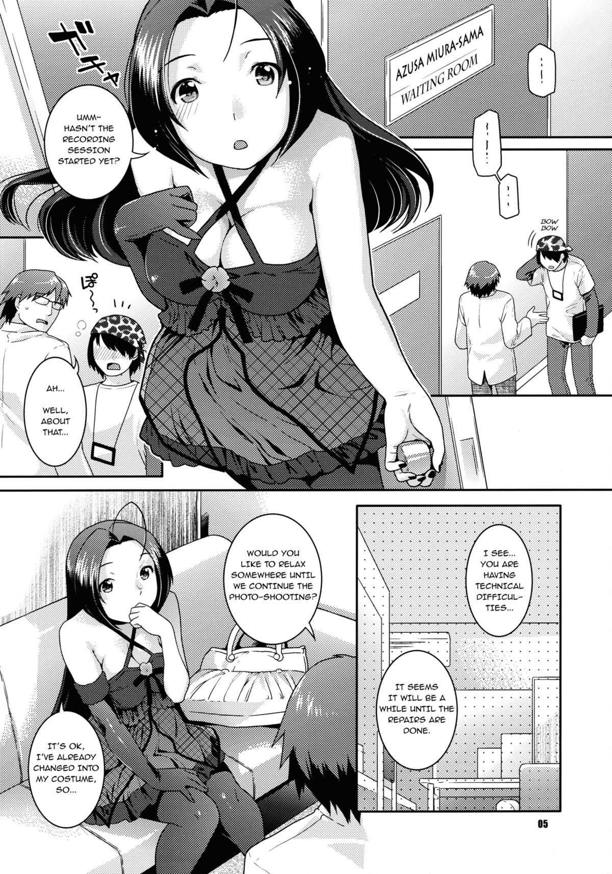 (COMIC1☆3) [Nekomataya (Nekomata Naomi)] Stage Ishou o Nugasanaide | Please Don't Take Off Your Stage Clothes (THE iDOLM@STER) [English] =Team Vanilla= page 4 full