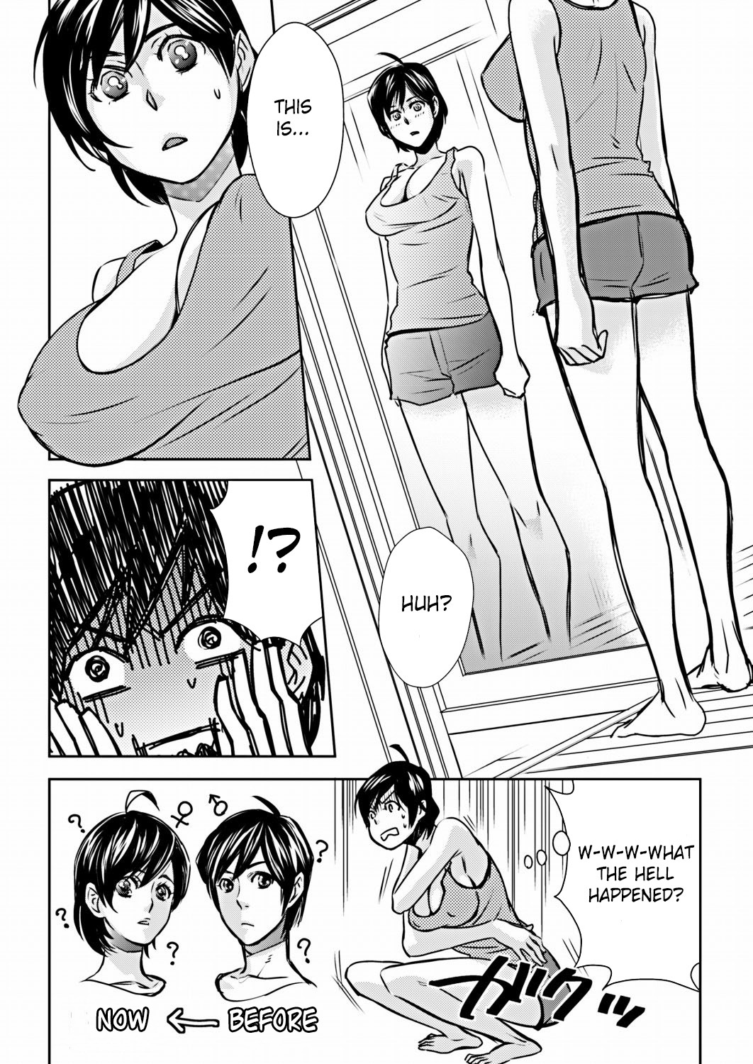 [Amano Tamaki] NyoTai Ka! (COMIC Situation Play Vol. 17) [English] page 4 full