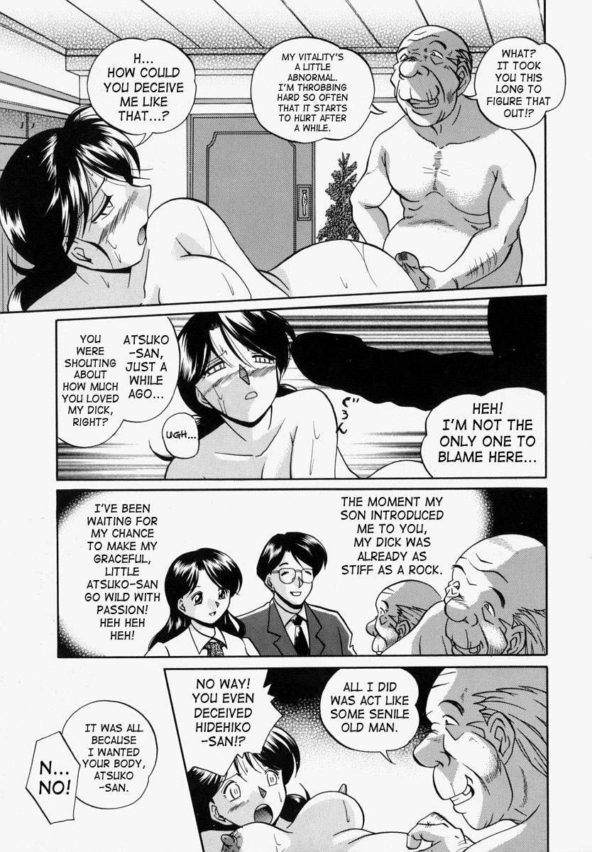 [Chuuka Naruto] Gichichi - An Adoptive Father [English] [SaHa] page 32 full