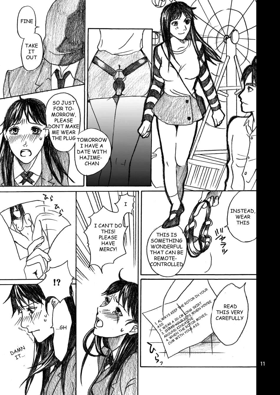 [Bakuenken-R] Nanase Shoujo no Jikenbo Case 2 (The Kindaichi Case Files) (English) page 11 full