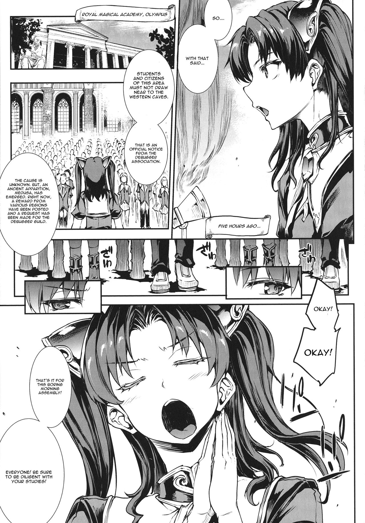 [Erect Sawaru] Raikou Shinki Igis Magia -PANDRA saga 3rd ignition- Ch. 1-6 [English] [CGrascal] page 11 full