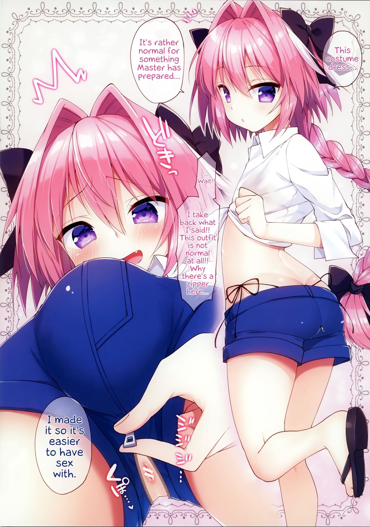 (SC2018 Spring) [R*kaffy (Aichi Shiho)] Astolfo to Cosplay H Suru Hon (Fate/Grand Order) [English] [EHCOVE] page 7 full