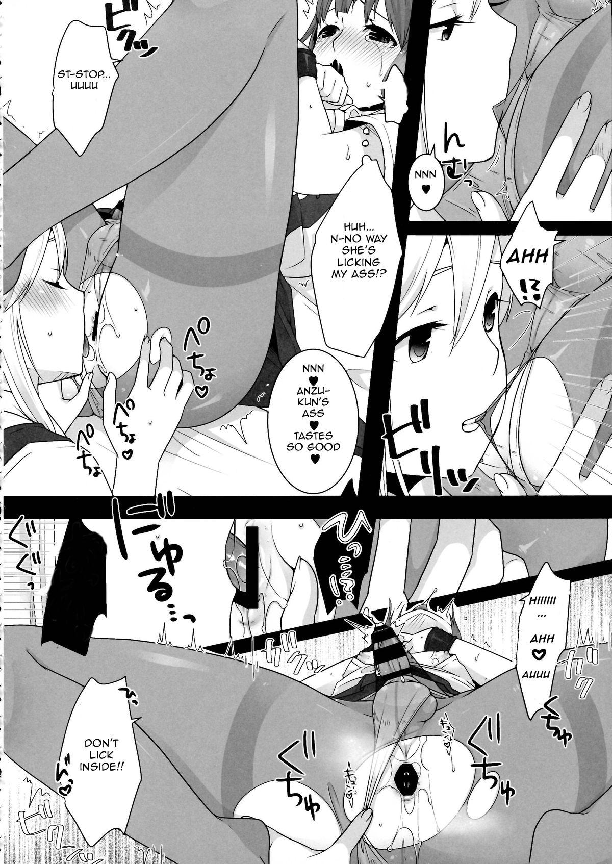 [dix-sept (Lucie)] Futanari-chan to Otokonoko [English][Forbiddenfetish77] page 24 full