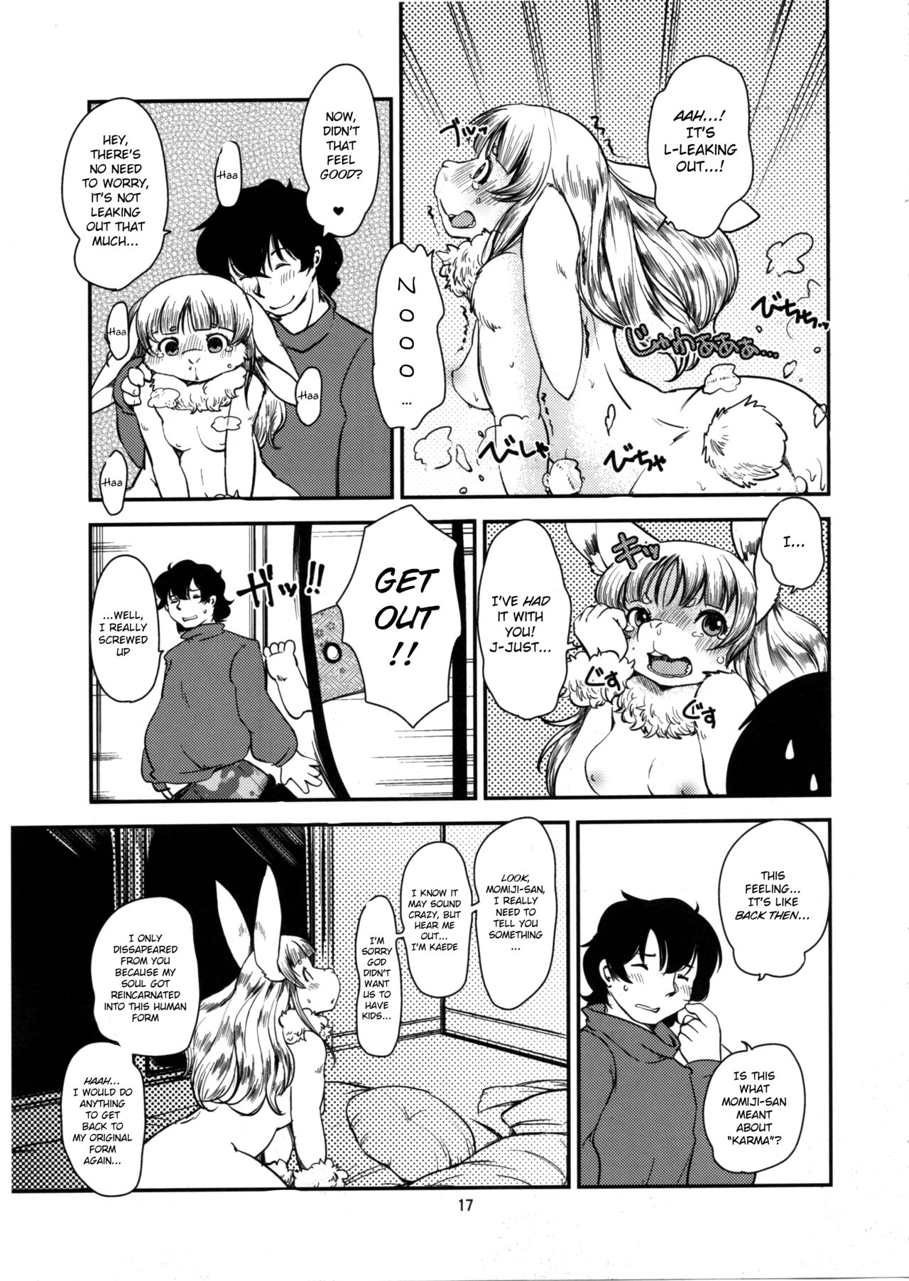 (C91) [Noraya (Setouchi Kurage)] Mononoke Yome 4 [English] [BSN] page 16 full