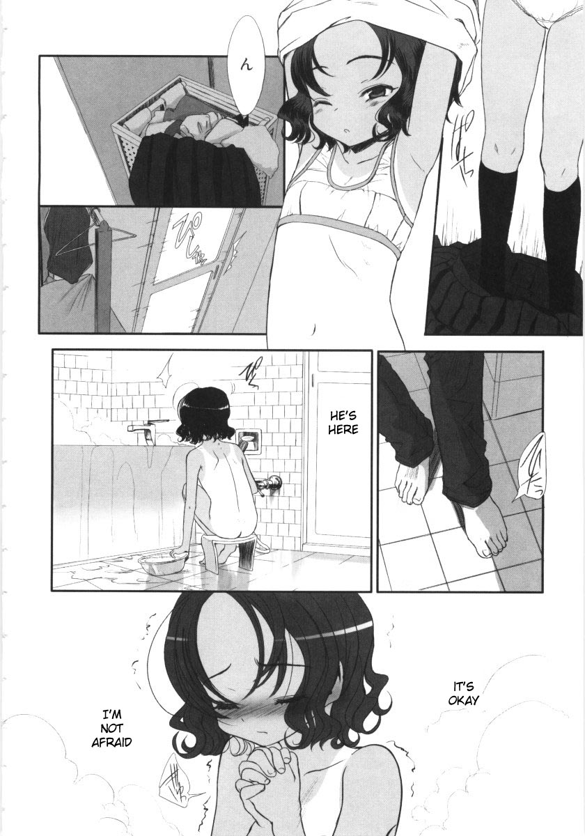 [Sasahara Yuuki] Kowagari × Tsuyogari | Timid x Courageous [English] [YQII] page 2 full