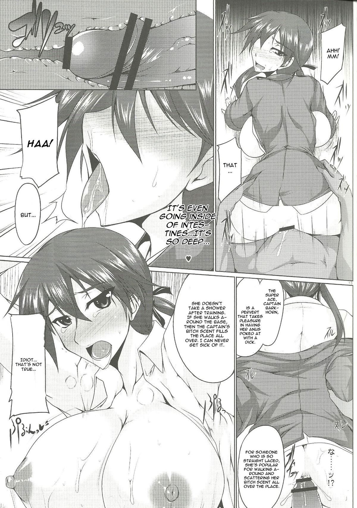 (SC52) [Kanten Jigenryuu (Kanten)] Booby Trap (Strike Witches) [English] [CGrascal] page 12 full