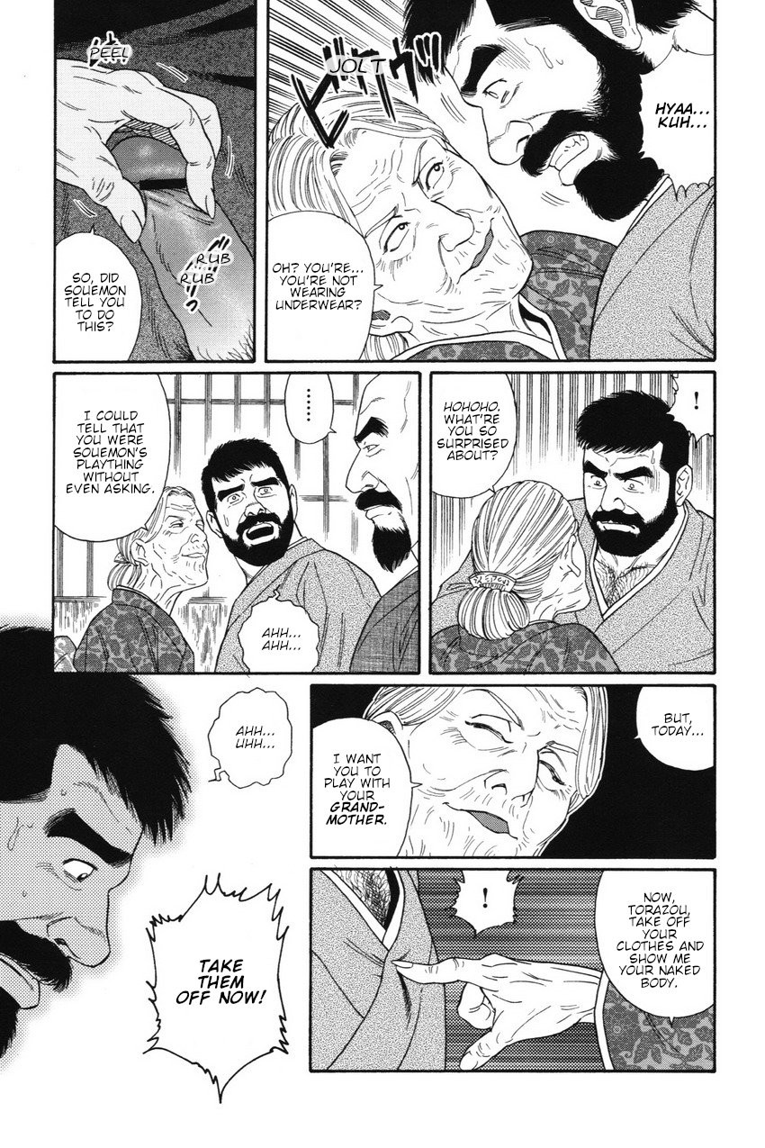 [Gengoroh Tagame] Gedou no Ie Joukan | House of Brutes Vol. 1 Ch. 3 [English] {tukkeebum} page 29 full