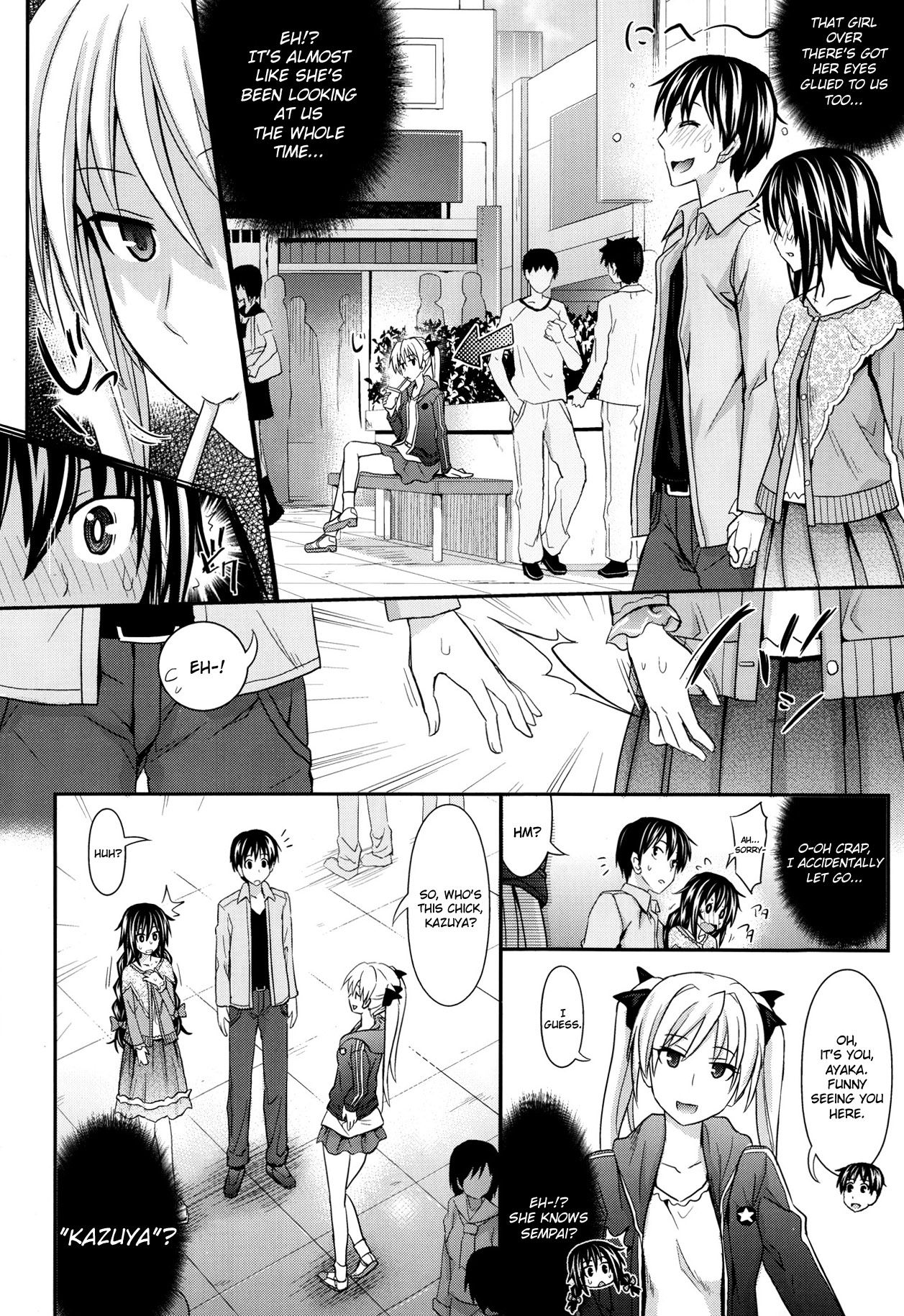 [Makinosaka Shinichi] A Little More Assertively [English] (/a/nonymous) page 4 full