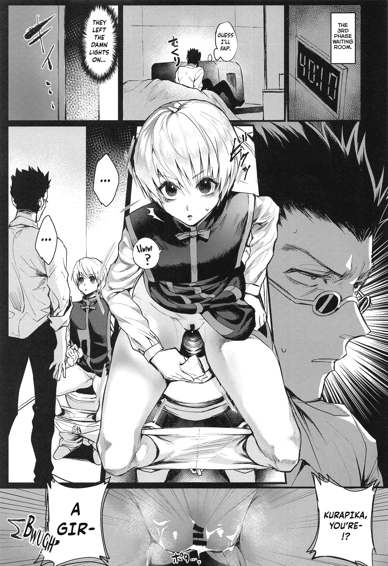 (C94) [Takeritake Daishuukakusai (Echigoya Takeru)] Ore no Douki ga Onna datta Rashii | Apparently, My Buddy Was a Girl (Hunter x Hunter) [English] [obsoletezero] page 3 full