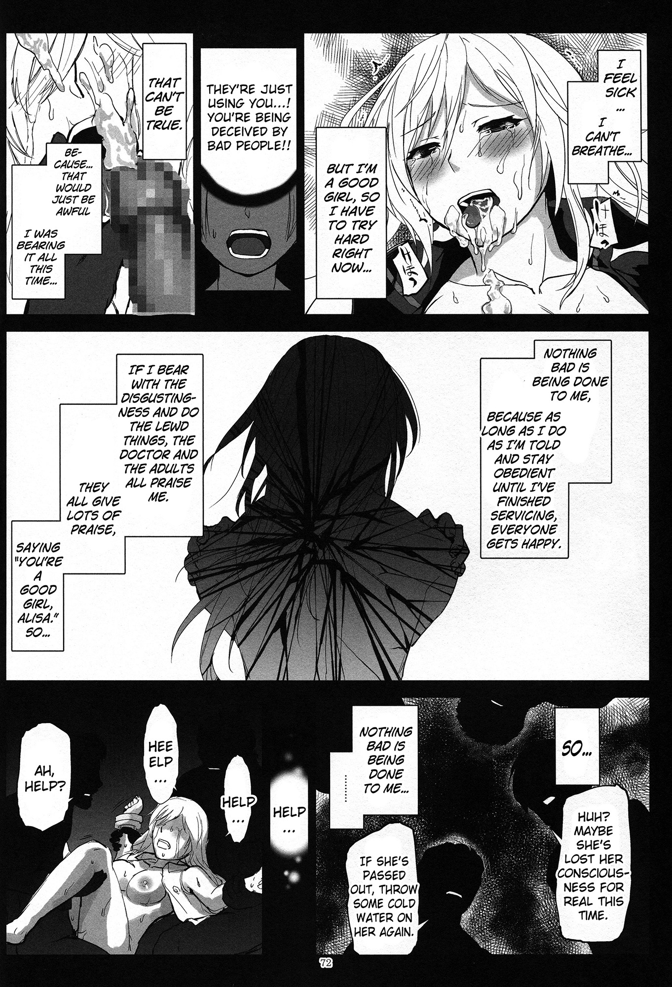 (C88) [Lithium (Uchiga)] Again #2 Flashback Memories (God Eater) [English] [N04h] page 71 full