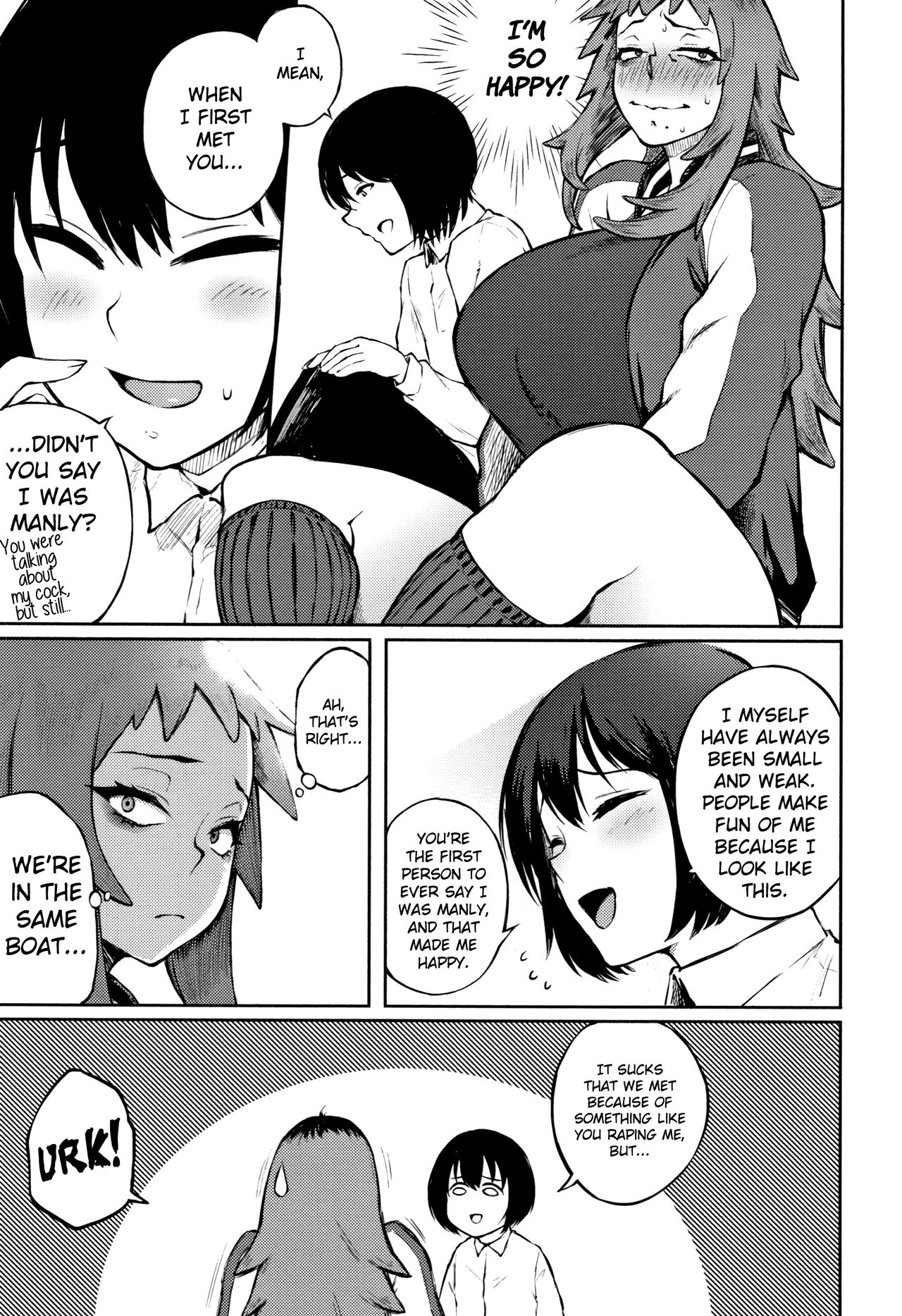 [Suruga Kuroitsu] Motome Ai | Desired Love (Manazashi Temptation) [English] [AnotsuSagami] page 5 full