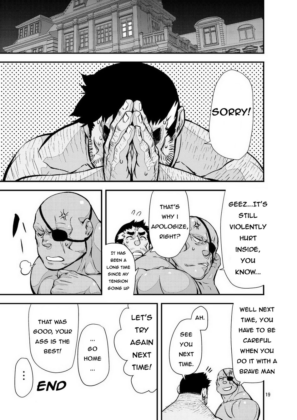 [Menndokoro (Mennsuke)] Yuusha no Inu Ma ni | Brave Watchdog (Shoukan Yuusha to F-kei Kareshi) [English] [Digital] page 18 full
