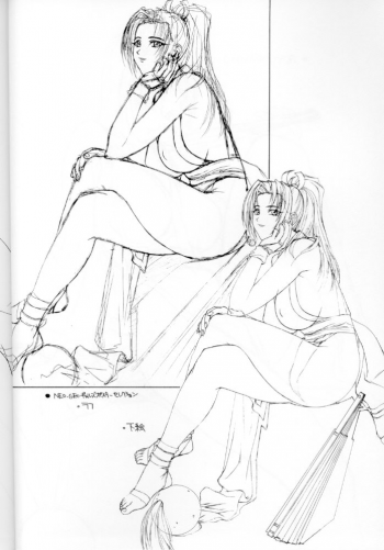(C54) [Titancolor Brand (Inoue Takuya)] Chou Rakugaki Suyo 4 (King of Fighters) - page 9