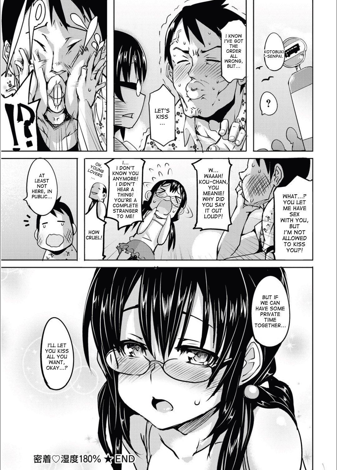 [Hitagiri] Micchaku Shitsudo 180% | 180% Humid Intimacy (Canopri Comic 2011-11) [English] [desudesu] page 16 full