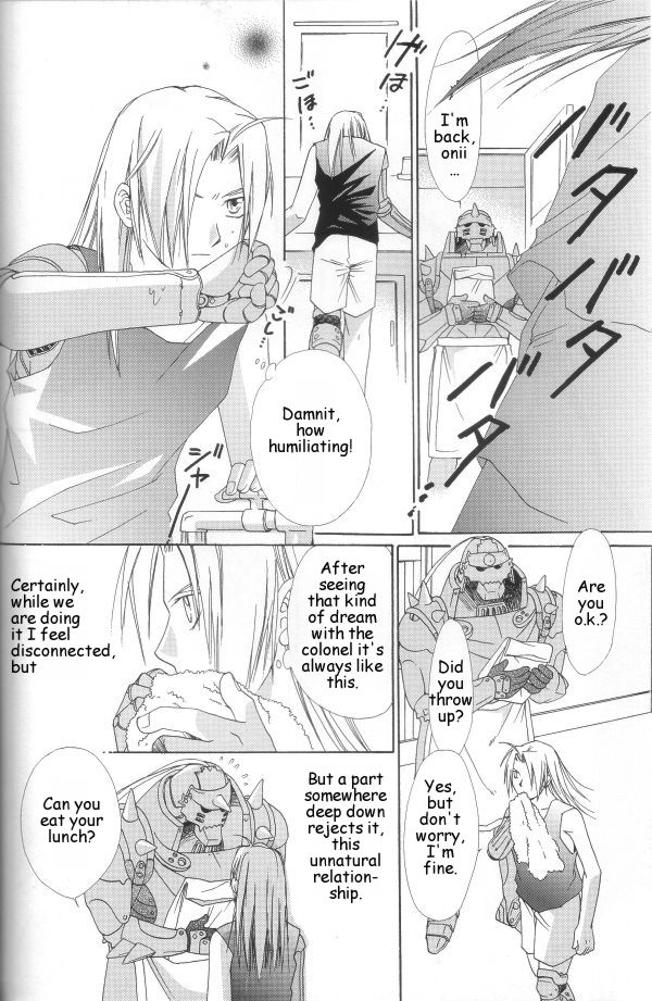 [Ronno & Kalus (Takada Bambi)] Hermaphrodite 3 (Fullmetal Alchemist) [English] [Secret Garden] page 21 full