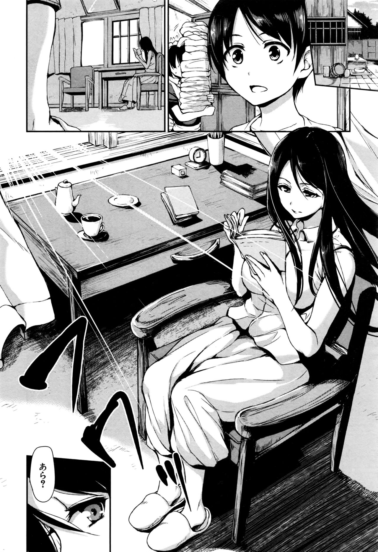 [Tachibana Omina] Fudeoro Sisters Ch.1-2 page 42 full