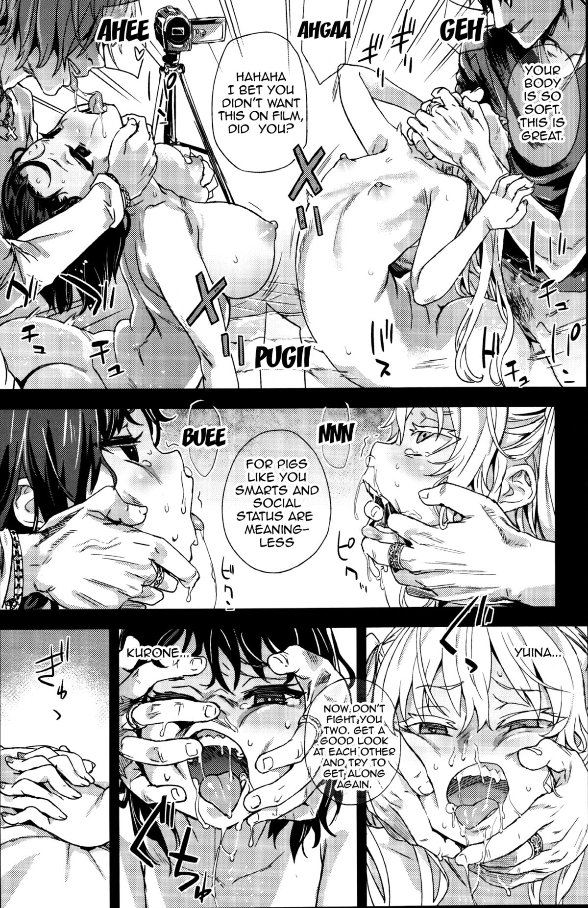 (C87) [Fatalpulse (Asanagi)] VictimGirlsR JK de Refre -Flesh & Refresh- [English] [Doujin-Moe] page 33 full