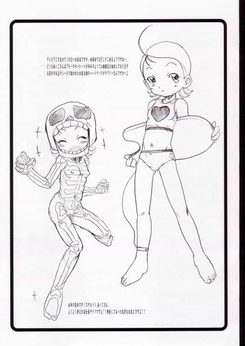 (Puniket 6) [OVACAS (Hirokawa Kouichirou)] AxA (Ojamajo Doremi) page 22 full