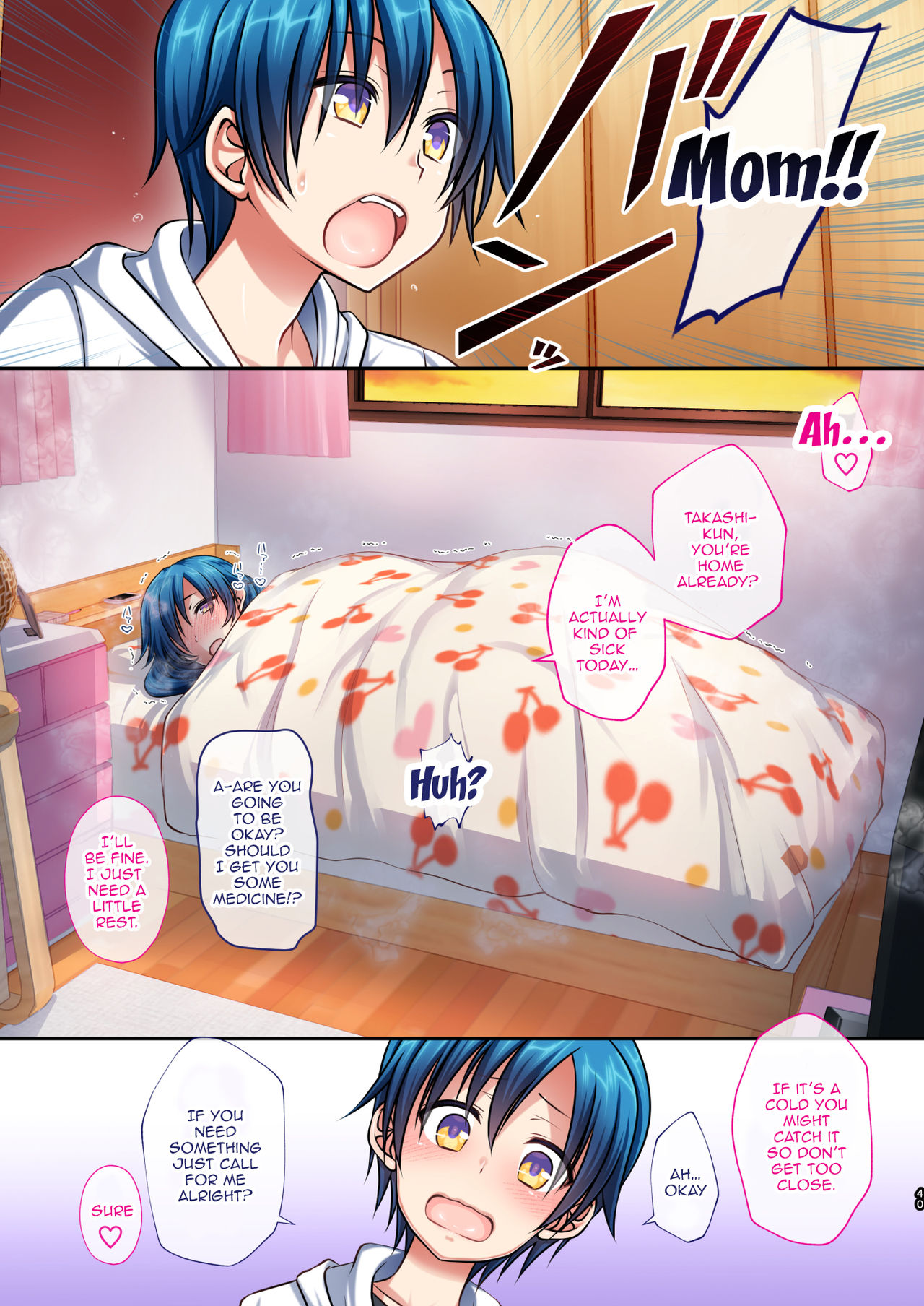 [Kasoku Edge (Shigemiya Kyouhei)] Kirei de H na Tomodachi no Okaa-san [English] [Doujins.com] page 41 full