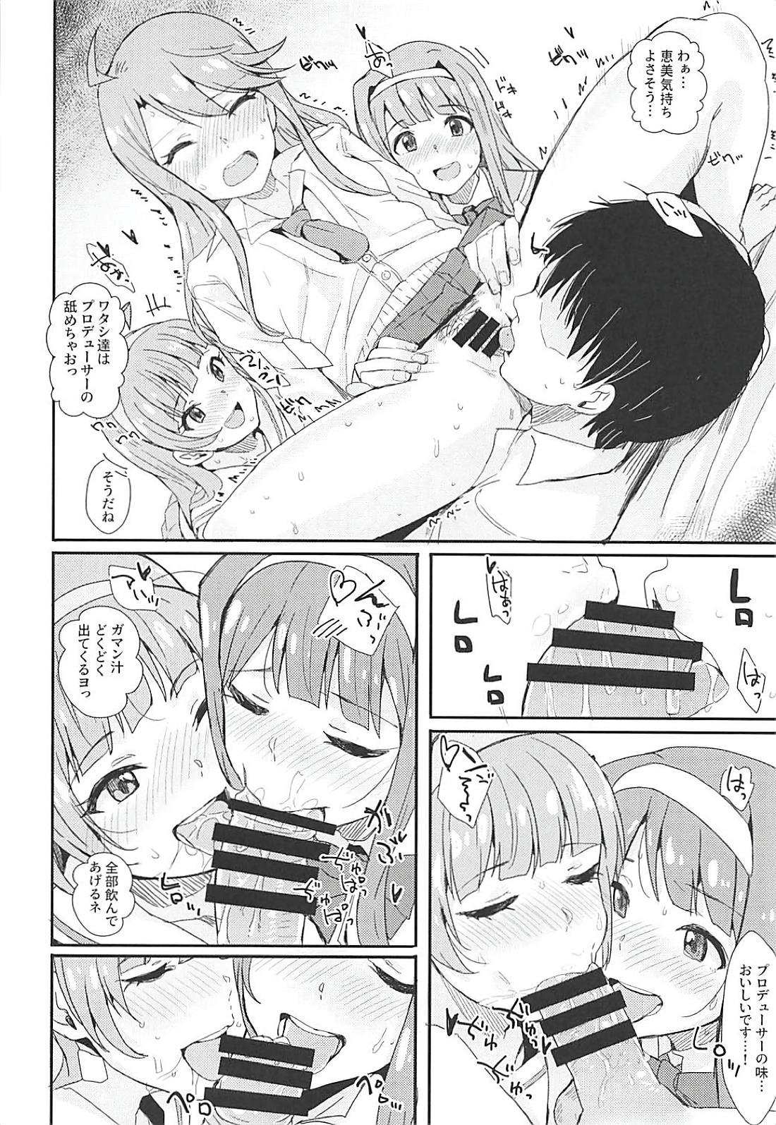 (IDOL STAR FESTIV@L 05) [Haru Koubou (Harukoubou Norimaki)] MILLIERO.02 (THE IDOLM@STER MILLION LIVE!) page 21 full