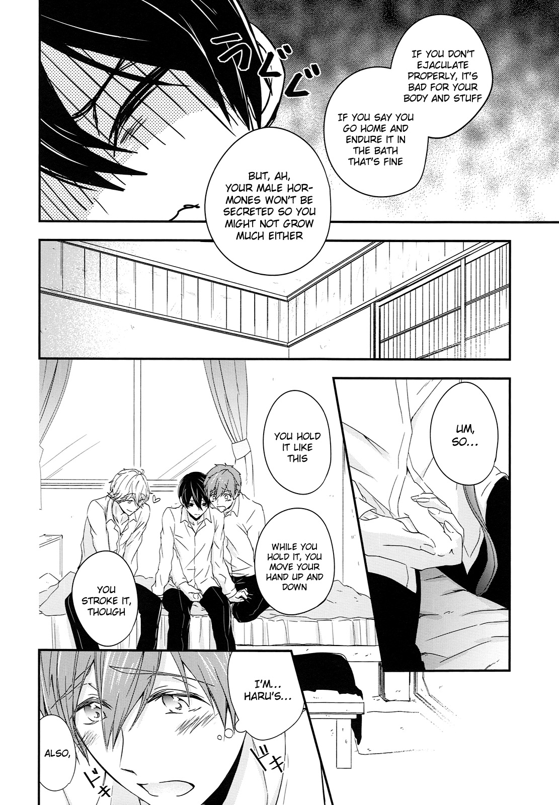 (C87) [B-LUSH (Kaukau)] TRIANGLE FUNCTION ver. DT (High☆Speed! -Free! Starting Days-) [English] [Holy Mackerel] page 7 full