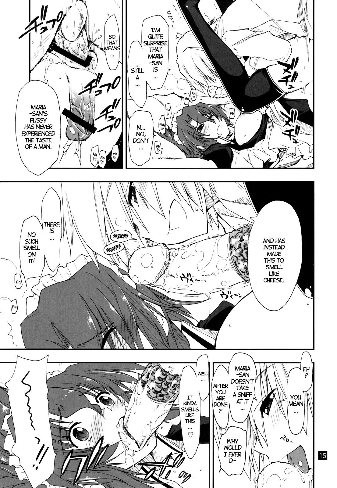 (C78) [GiriGiri Nijiiro (Kamino Ryu-ya)] Nanoda!!!!! + Omake (Hayate no Gotoku) [English] [UNANIMAS] page 15 full