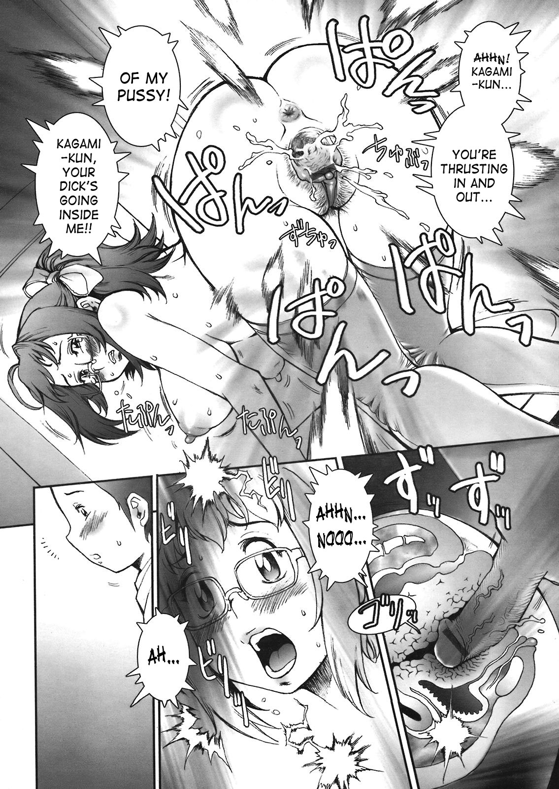 Pretty Cool [Sengoku-kun] page 46 full