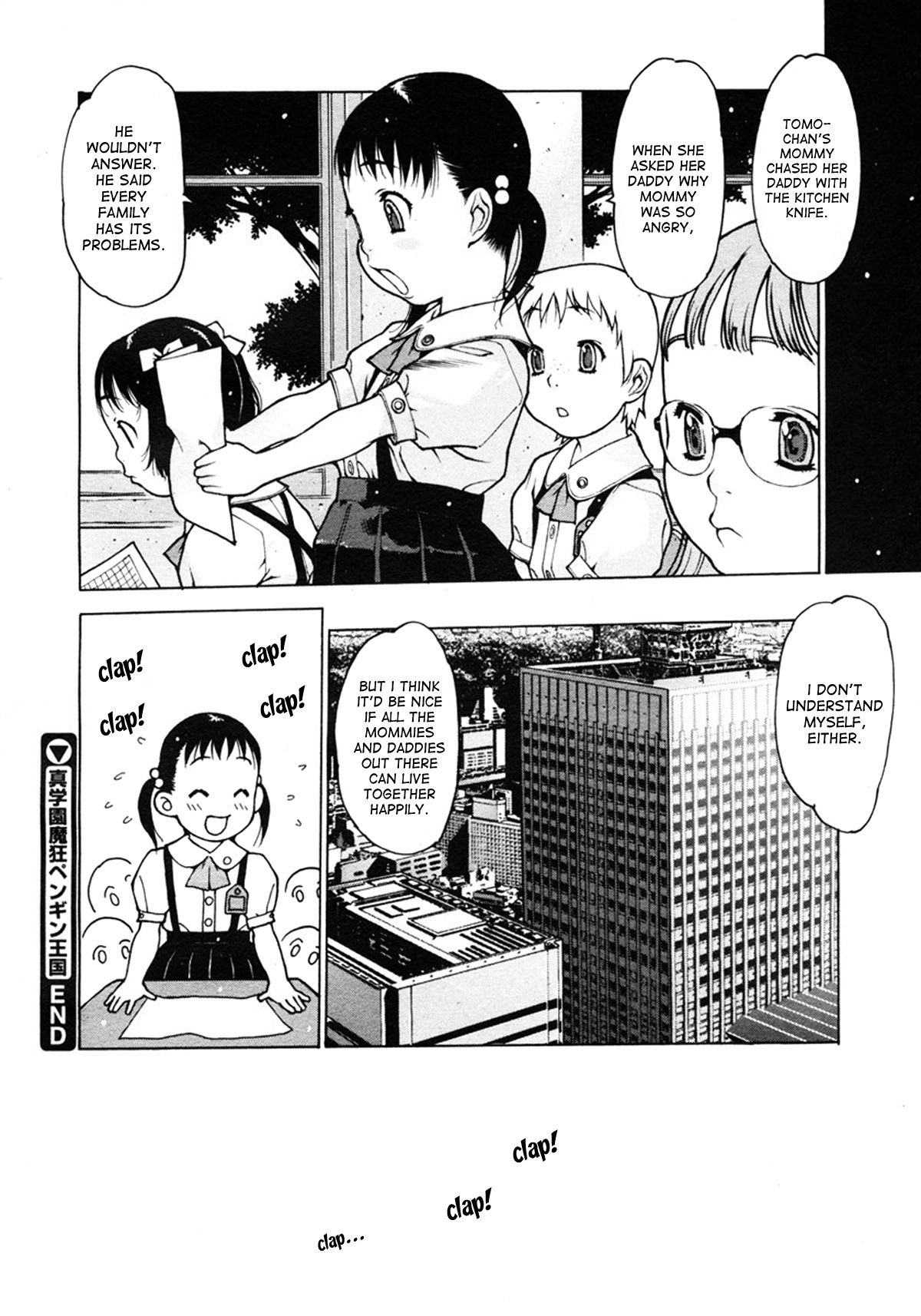 [Nishi Iori] Shin Gakuen Makyou Penguin Kingdom Ch. 1-4 [English] [desudesu] page 61 full