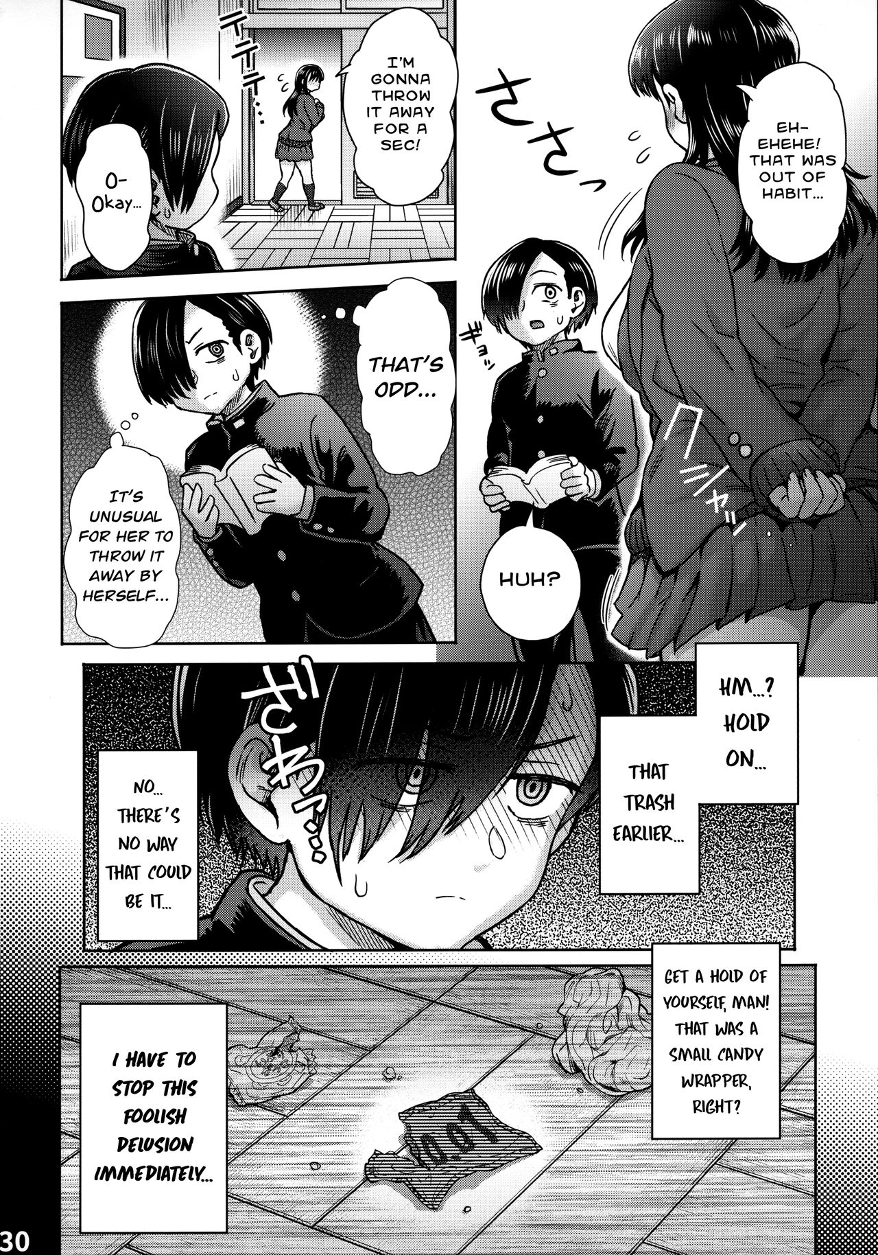 [Eight Beat (Itou Eight)] Boku no Kokoro no NTR (Yabai) Mousou | The NTR (Dangers) Delusions in My Heart (Boku no Kokoro no Yabai Yatsu) [English] [Nisor] page 31 full